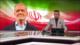 Pezeshkian subraya la necesidad de enfrentar el unilateralismo de EEUU- Noticiero 13:30