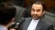Irán repudia medidas de E3: Resolución 2231 debe finalizar el 18 de octubre