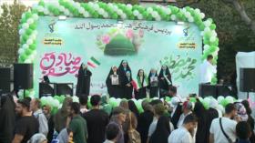 Celebran en todo Irán el natalicio del Profeta del Islam 