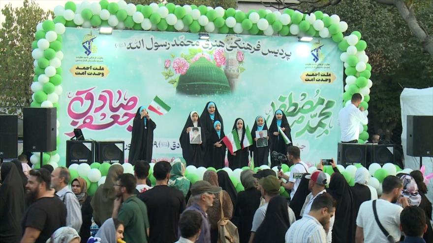 Celebran en todo Irán el natalicio del Profeta del Islam 