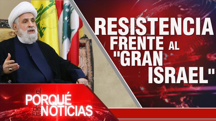 Resistencia frente al 