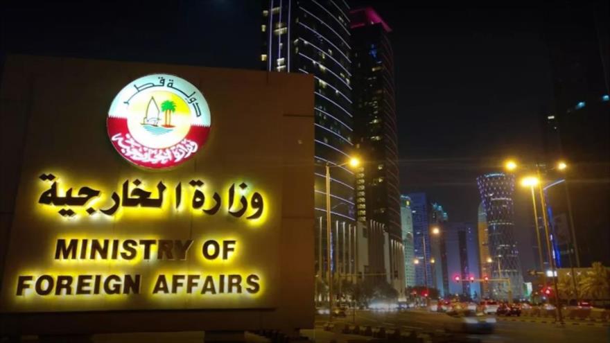 Ministerio de Asuntos Exteriores de Catar en Doha