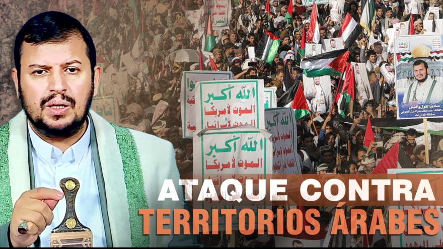 Israel ataca territorios árabes en violación del derecho internacional | Detrás de la Razón