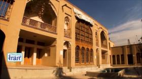 Descubre Irán: Tesoros de mi ciudad; casas antiguas
