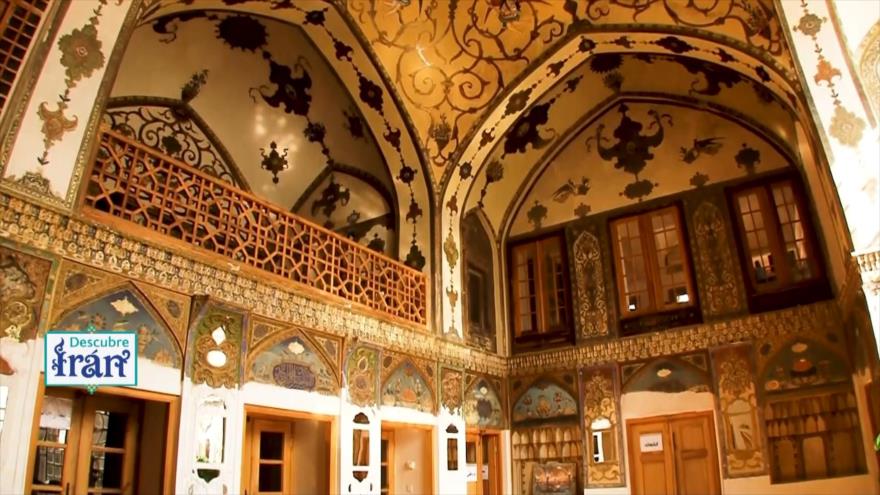 Descubre Irán: Tesoros de mi ciudad; casas antiguas