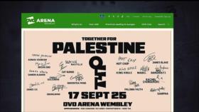 ¿Beneficencia o Propaganda? La red sionista detrás del concierto ‘Juntos por Palestina’ en Londres | Palestine Declassified