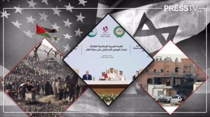 Cumbre árabe-islámica en Doha condena la agresión israelí, pero guarda silencio sobre la acción