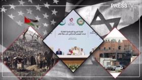 Cumbre árabe-islámica en Doha condena la agresión israelí, pero guarda silencio sobre la acción