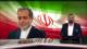 Irán insta al CSNU a optar por la diplomacia en vez de la confrontación - Noticiero 13:30