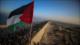 China desafía a Israel: Gaza es parte inseparable de territorio palestino