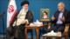 Presidente de Irán se reúne con el Líder antes de viajar a Nueva York