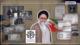 Bóveda fracturada: Irán destapa los secretos nucleares de Israel en un golpe de inteligencia