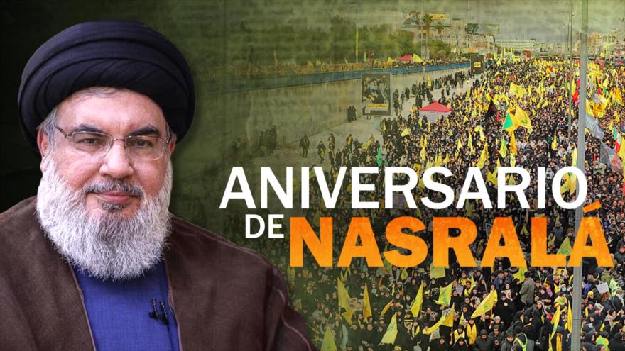 A un año del martirio del líder de Hezbolá en el Líbano, la resistencia muestra compromiso y firmeza | Detrás de la Razón