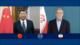 Presidente de Irán pide impulsar asociación estratégica con China