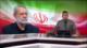 Irán denuncia planes de Occidente para lograr la dominación de Israel en la región - Noticiero 21:30
