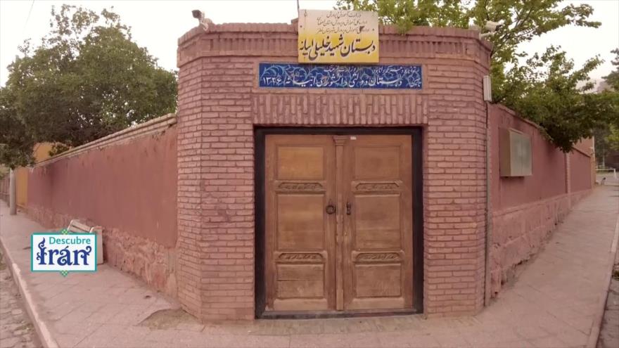 Descubre Irán: Abyaneh, el legado ancestral de Natanz