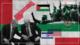 ¿Cómo HAMAS desconcertó a Trump y superó a Netanyahu ante “plan” para Gaza?