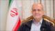 Presidente congratula a Irán por ganar Mundial de Halterofilia 2025