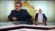 Irán posee capacidades militares desconocidas por el enemigo -Noticiero 13:30