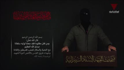 Hackers lanzan ciberataque masivo contra empresa afiliada a Israel