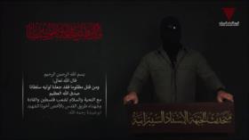 Hackers lanzan ciberataque masivo contra empresa afiliada a Israel