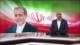 Irán y Venezuela reafirman derecho a defenderse frente a EEUU - Noticiero 2:30