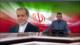 Irán rechaza sanciones de la ONU y cuestiona validez legal del mecanismo - Noticiero 21:30