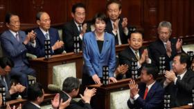 Dimite gabinete de Ishiba; Takaichi ya es la primera gobernante de Japón