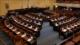 Parlamento israelí da luz verde a la anexión de Cisjordania