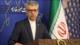 Irán celebra la libertad condicional de su ciudadana en Francia