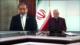 Irán alerta sobre declaraciones del director de la AIEA sobre nuevo ataque - Noticiero 21:30