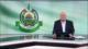 HAMAS denuncia los ataques violentos israelíes contra palestinos en Cisjordania - Noticiero 01:30