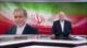 Irán expresa desconfianza hacia EE.UU. pero mantiene apertura al diálogo - Noticiero 01:30