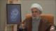 Sheij Naim Qasem: “Hezbolá se mantiene firme y estable”