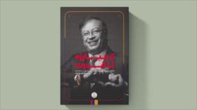 Publicada traducción al persa del libro de memorias de Gustavo Petro
