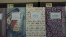 La Hoja del Árbol Oriental