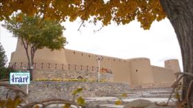 Descubre Irán: Lugares de interés y turísticos de Zirkuh