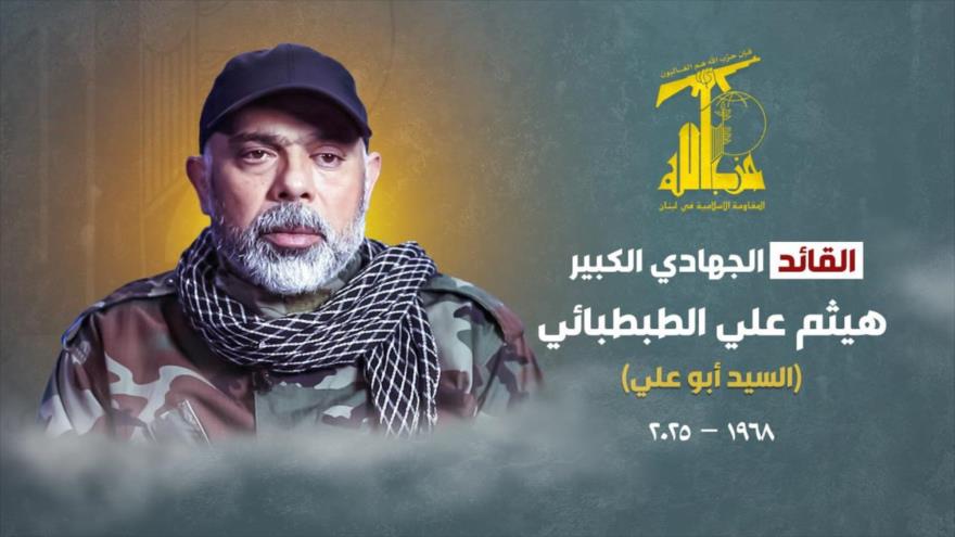 Una imagen del comandante de Hezbolá del Líbano, Haytham Ali al-Tabtabai, martirizado en ataque aéreo de Israel a Beirut el 23 de noviembre de 2025.