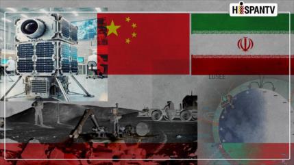 Una nueva era en la ciencia lunar: Irán toma protagonismo en el mapeo de la frontera eléctrica de la Luna