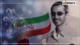 Recordando a Mayid Shahriari, pionero de la ciencia nuclear iraní: a 15 años de su martirio