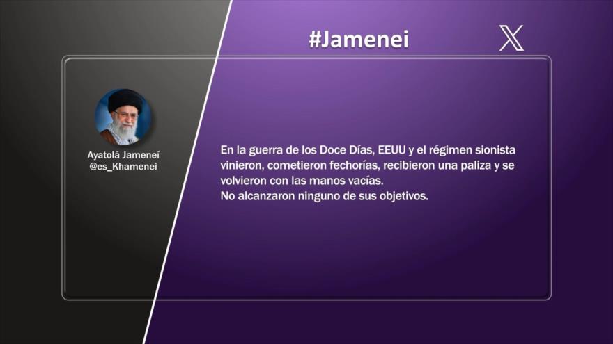 Mensaje del Líder de Irán | Etiquetaje