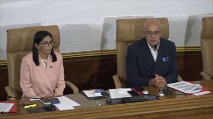 Parlamento trata presupuesto en medio de agresión de EEUU