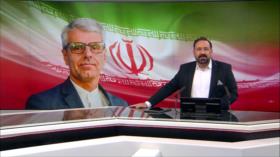 Irán condena estrategia de seguridad nacional de EEUU - Noticiero 21:30