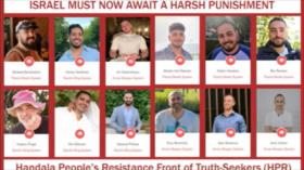 Handala revela datos de 13 artífices de sistemas antimisiles israelíes