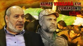 HAMAS vengará a su comandante mártir, mientras se agudiza crisis humanitaria en Gaza| Detrás de la Razón