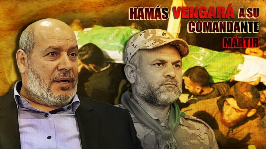 HAMAS vengará a su comandante mártir, mientras se agudiza crisis humanitaria en Gaza| Detrás de la Razón