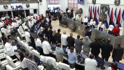 Nicaragua denuncia agresiones de EEUU contra Venezuela y exige respeto a su soberanía