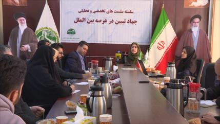 Expertos en Teherán analizan la creciente presión de EEUU contra Venezuela