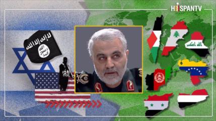¿Cómo Soleimani fortaleció la Resistencia palestina y aplastó a Daesh?