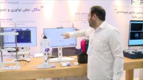 Irán abre nuevos pasos en innovación tecnológica en 2025